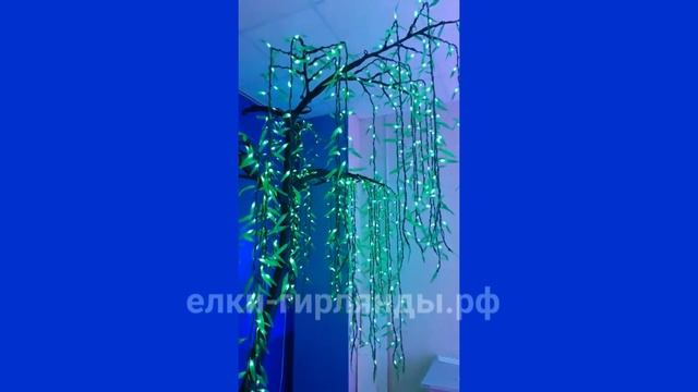 Светодиодное дерево ИВА смотреть онлайн