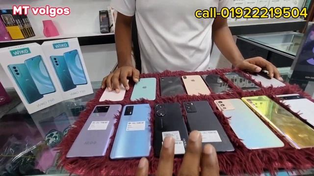 used iPhone price in Bangladesh ? used mobile price in bd 2023 | used phone price in Bangladesh смотреть онлайн