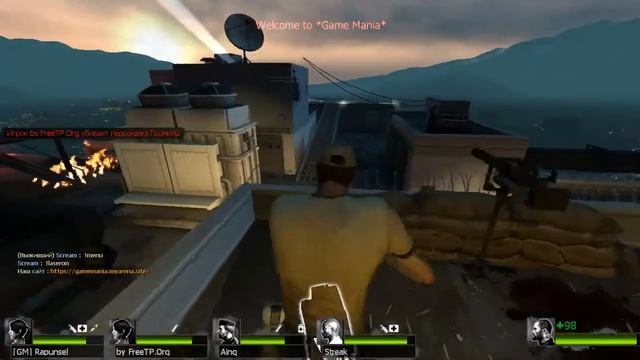 Left 4 Dead 2 Game Mania смотреть онлайн
