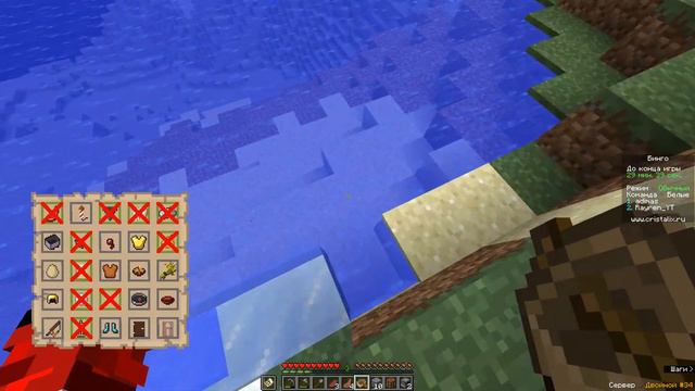 БИНГО На Кристаликсе | Minecraft BINGO смотреть онлайн