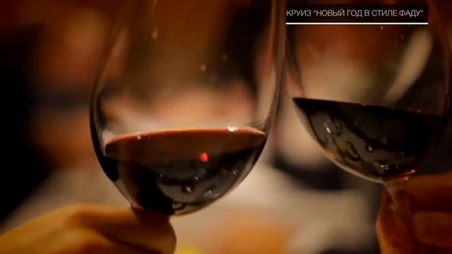 ПОРТУГАЛИЯ Новый Год смотреть онлайн