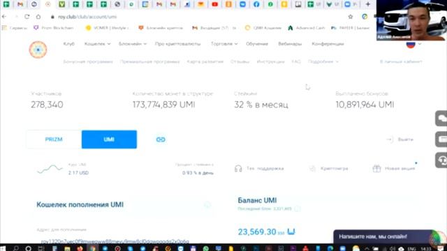 Сначала тебя не замечают, потом смеются над тобой, затем борются с тобой. А потом ты побеждаешь. смотреть онлайн