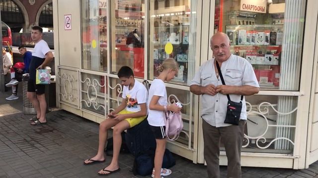 Казанский вокзал смотреть онлайн