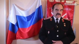Атаман Безуглый : Кубанские казаки против турок в Сирии :