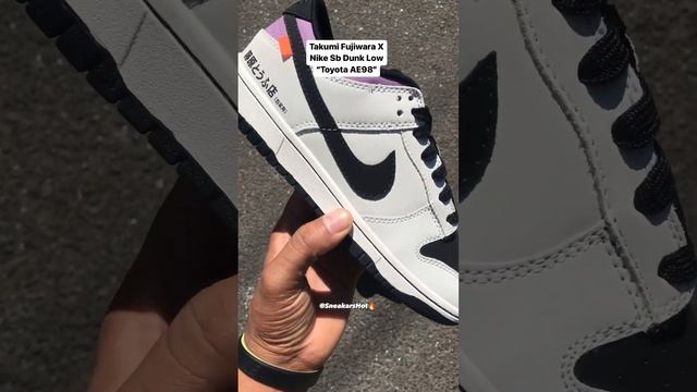 Nike Dunk Low basada en el piloto diario favorito de culto del protagonista #style #sneakers #ytsho смотреть онлайн