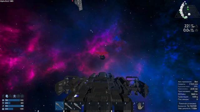 Empyrion Galactic Survival Бои в космосе смотреть онлайн