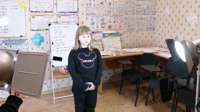 Работа со светом