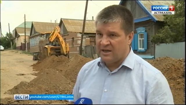 В Харабалинском районе завершается строительство двух газораспределительных станций смотреть онлайн