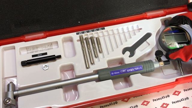 Нутромер индикаторного типа цифровой 50-160 мм смотреть онлайн