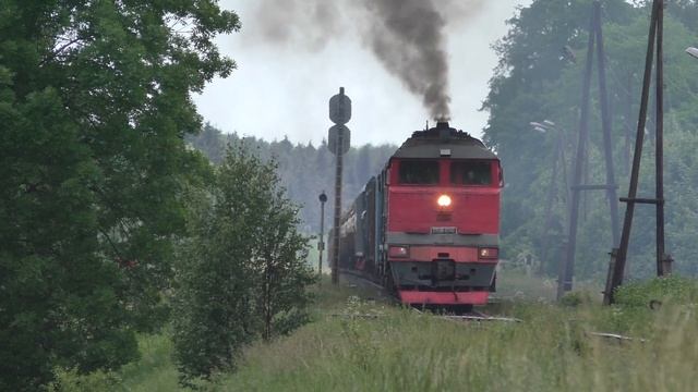 2ТЭ116-1540 накочегарил. Скрещение поездов, отправление грузового поезда смотреть онлайн