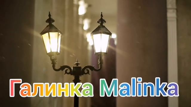 Макеева /Мальков /Малькова /Напали хакеры /Обзор Макеевщина / смотреть онлайн