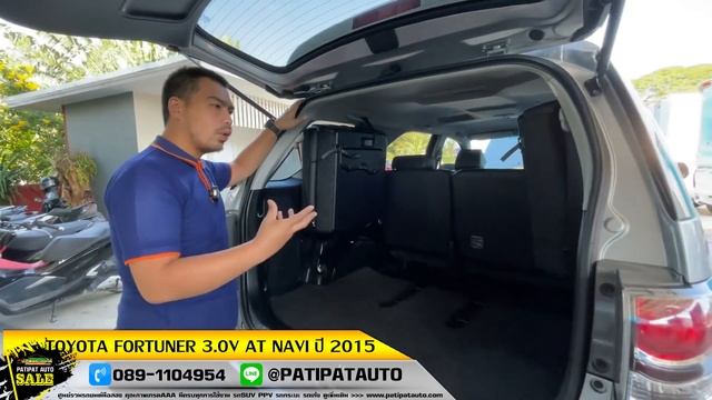 รีวิว รถมือสองมีนบุรี - เข้าใหม่ TOYOTA FORTUNER 3.0V AT NAVI ปี2015 สภาพนางฟ้า ห้ามพลาด 089-110495 смотреть онлайн