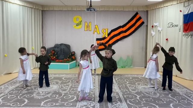 "В лесу прифронтовом" МБДОУ №45"Космос"г Альметьевска воспитанники №12 группы " Ветерок" смотреть онлайн
