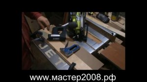 Как распилить ДСП без сколов