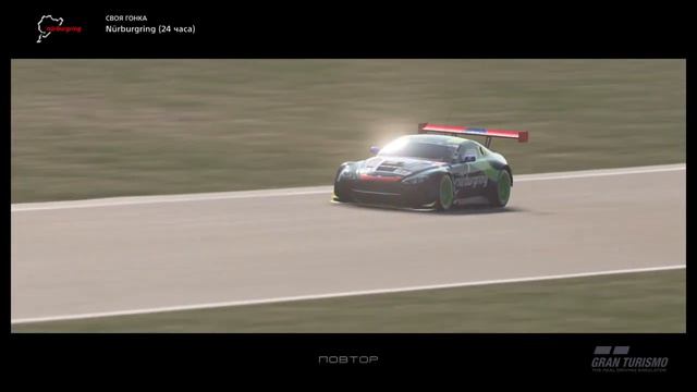 Gran Turismo sport!!! Обновление 5.11.2018 !!!!!!!!!!!!!!!!! смотреть онлайн