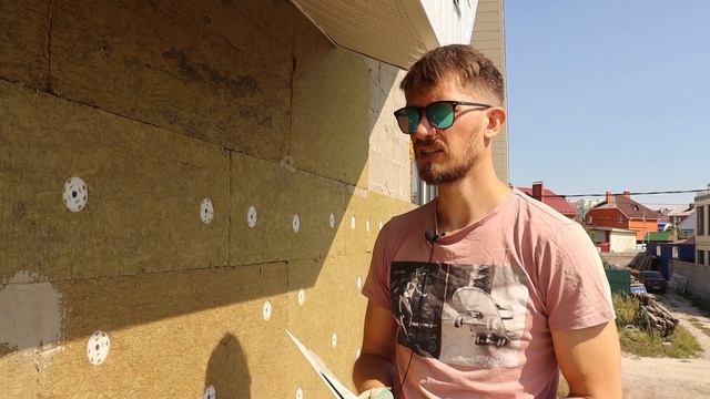 Мокрый фасад своими руками. Минваты больше нет. Не успеваем закончить до холодов. смотреть онлайн