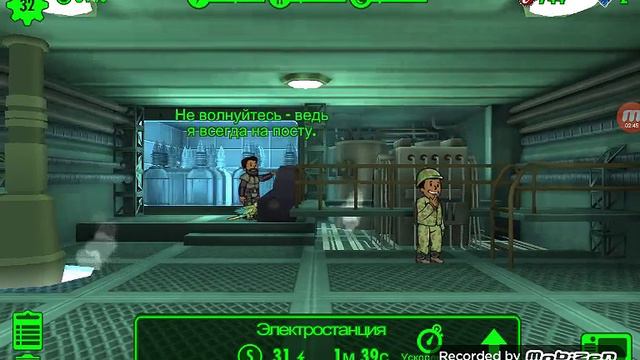 Fallout shelter #1 лучшее убежище! смотреть онлайн