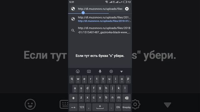 Как включить свою музыку на сервере Барвиха РП? смотреть онлайн