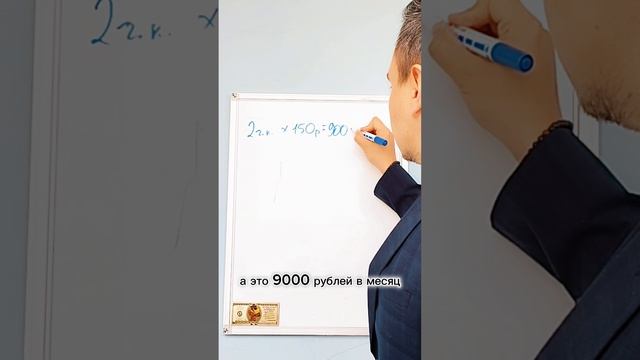 Дом или кофе, что выберешь ты?