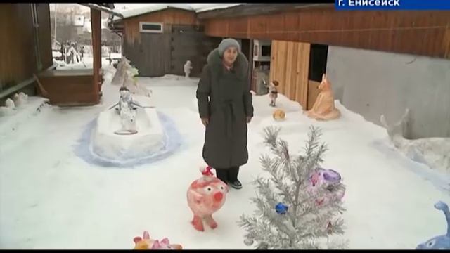 Край без окраин: Здесь живут сказки смотреть онлайн