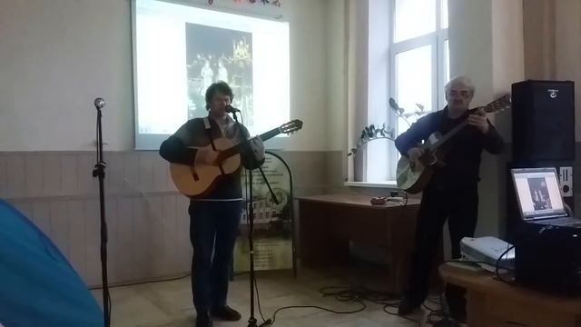 "Ветер странствий" Сергей Лебедев, гитара Юрий Караваенко смотреть онлайн