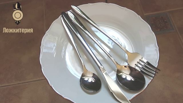 Столовые приборы Modern-7 Silver