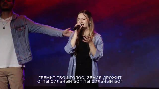 Victory Is Yours – Иисус Ты победил | Live смотреть онлайн