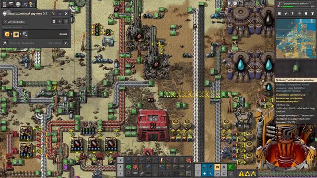 Factorio Krastorio 2 + Space Exploration Часть 54 Крайне Сложная Загадка и Больше Вулканита смотреть онлайн
