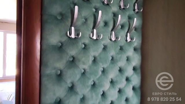 Каретная стяжка в прихожей смотреть онлайн