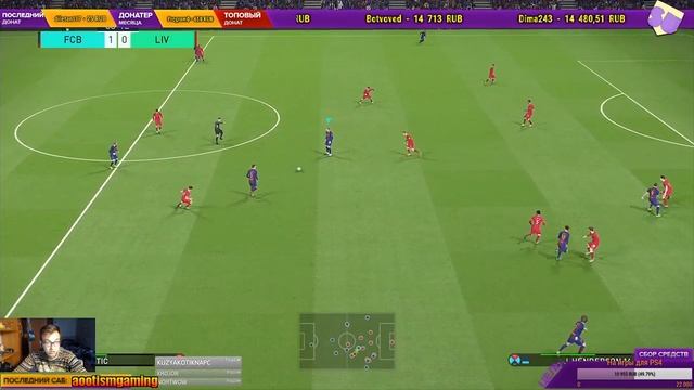 Как улучшить Pro Evolution Soccer 2018? смотреть онлайн