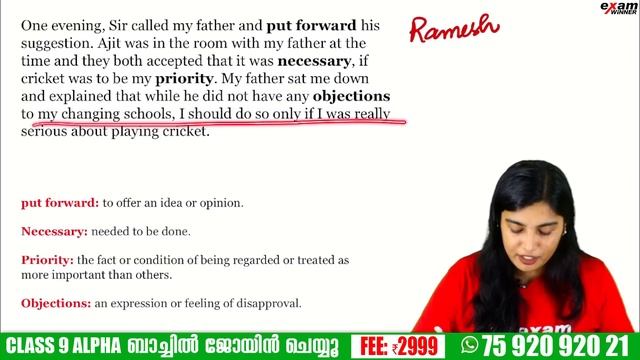 Class 9 English | Unit 1 Chapter 2 | Learning The Game | Full Chapter Revision | Exam Winner смотреть онлайн