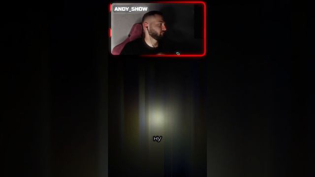 Предатель смотреть онлайн