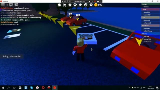 Играю продолжаю играть в Roblox на карте Work at a Pizza Place смотреть онлайн