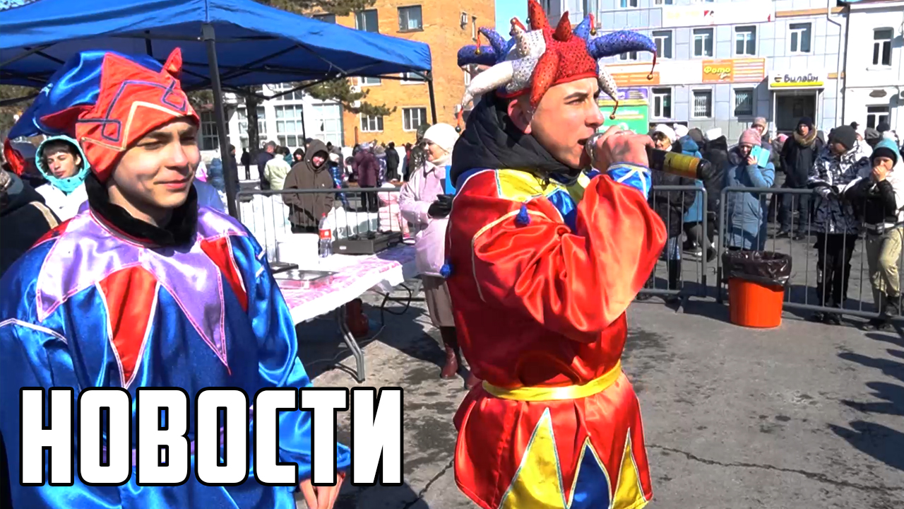 Блины от главы смотреть онлайн