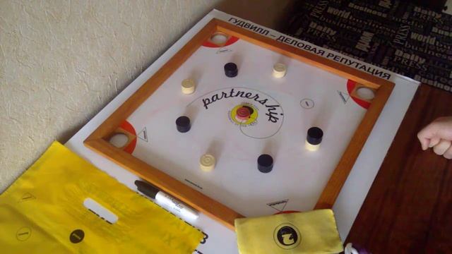 Бенчмаркинг. Бизнес "Песочница" смотреть онлайн