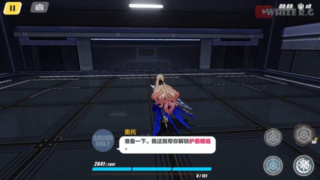 Durandal S Rank, New Meta? | Honkai Impact CN (崩坏3) смотреть онлайн