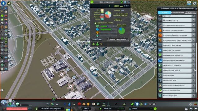 Cities: Skylines || Подробный гайд #6 || Мусор || Первая ветка метро || Как улучшить графику в игре смотреть онлайн