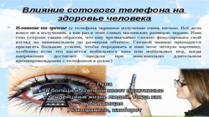 Какая фаза Луны сегодня: растущая или убывающая