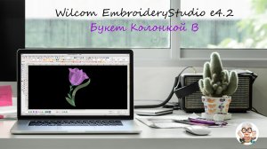 Букет Колонкой B.mp4