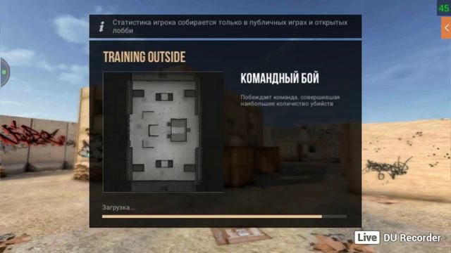 Меня никто не смотрит!( смотреть онлайн