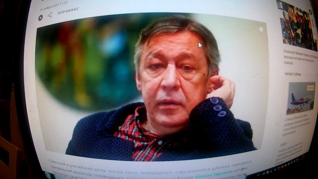 День рождения Михаила Ефремова. Рассказ :как устроилась на работу. смотреть онлайн
