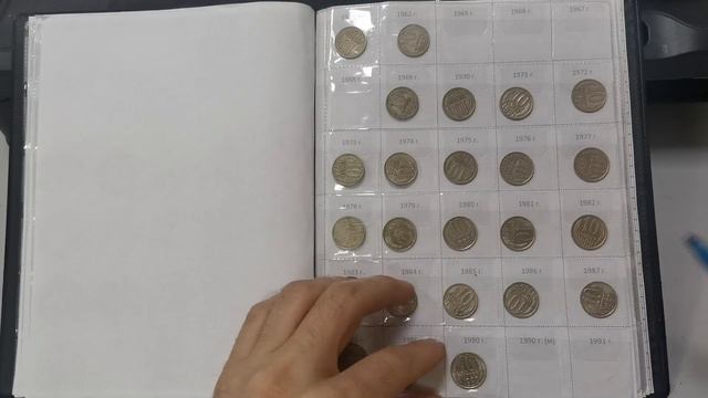 ? Моя коллекция монет позднего СССР 1961 -1991 гг. | Стоимость советских монет в 2022 | Видео #5 смотреть онлайн