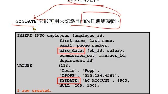 Oracle教學:ch08-1.fsp.wmv смотреть онлайн