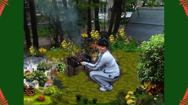 "МИР ТАКОЙ, КАКИМ Я ЕГО ВИЖУ" Небольшая часть моих работ в ФОТОШОПе. смотреть онлайн