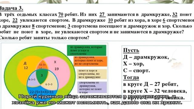 Как проверить тухлое яйцо или нет смотреть онлайн