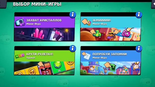 Играю в лемон бокс! смотреть онлайн