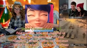 АРТЕМОВ И АННА МЯУ СМОТРЯТ - УНЫЛЫЙ НОВЫЙ ГОД! // ГОБЗАВР