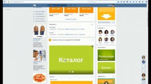 Как привязать ссылку к картинке ВКонтакте? (новый дизайн)