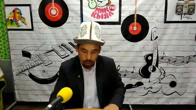 МАНАС БАЯНЫ / ПАЙГАМБАРДЫН АМАНАТЫ. 11 ДУУ-ДУУНУН ЖЕЛДЕТТЕРИ. МАНАСТЫН ХАН ШАЙЛАНЫШЫ. смотреть онлайн