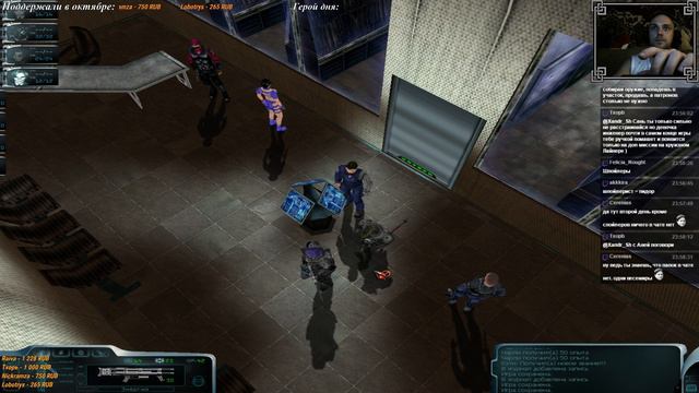 Власть Закона: Полицейские истории - 5